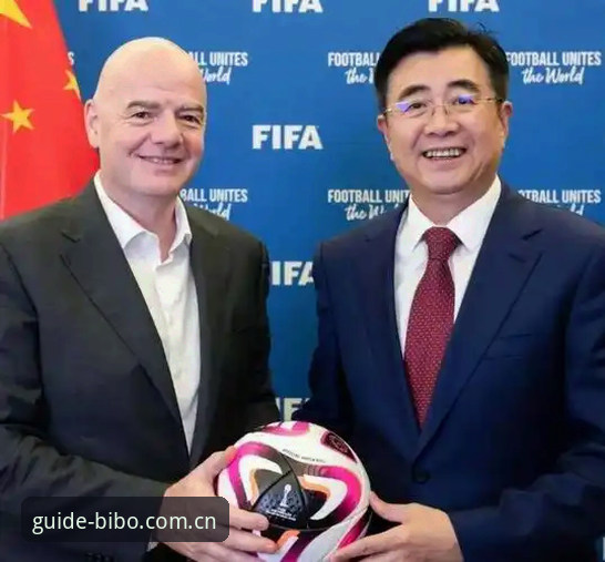 资深用户分享：世界杯扩军至66队对中国男足的深远影响与必博体育观赛指南